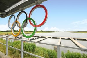 Olympic stadium in Slough